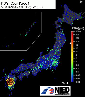 最大震度4以上の地震があったみたい17:52:10 震度4 熊本 震度3 長崎 宮崎 鹿児島 震度2 福岡 佐賀 #強震モニタ https://t.co/cJOc1aNOsR