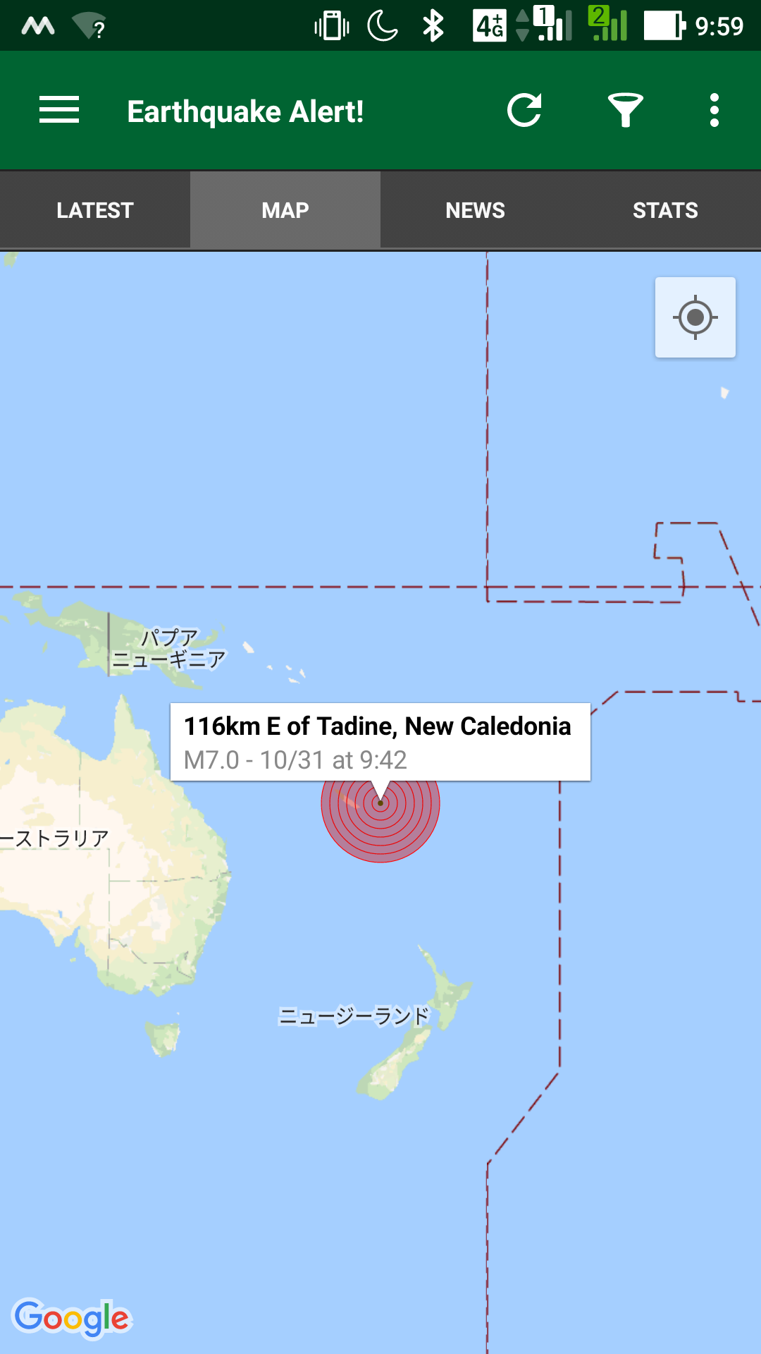 ニューカレドニアでM7.0の地震が有ったらしい