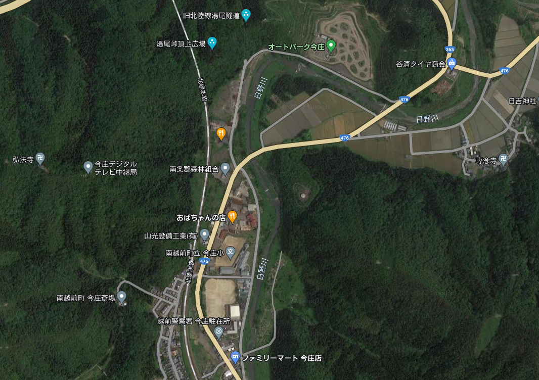 福井県南越前町日野川流域をNHKがヘリで空撮していた