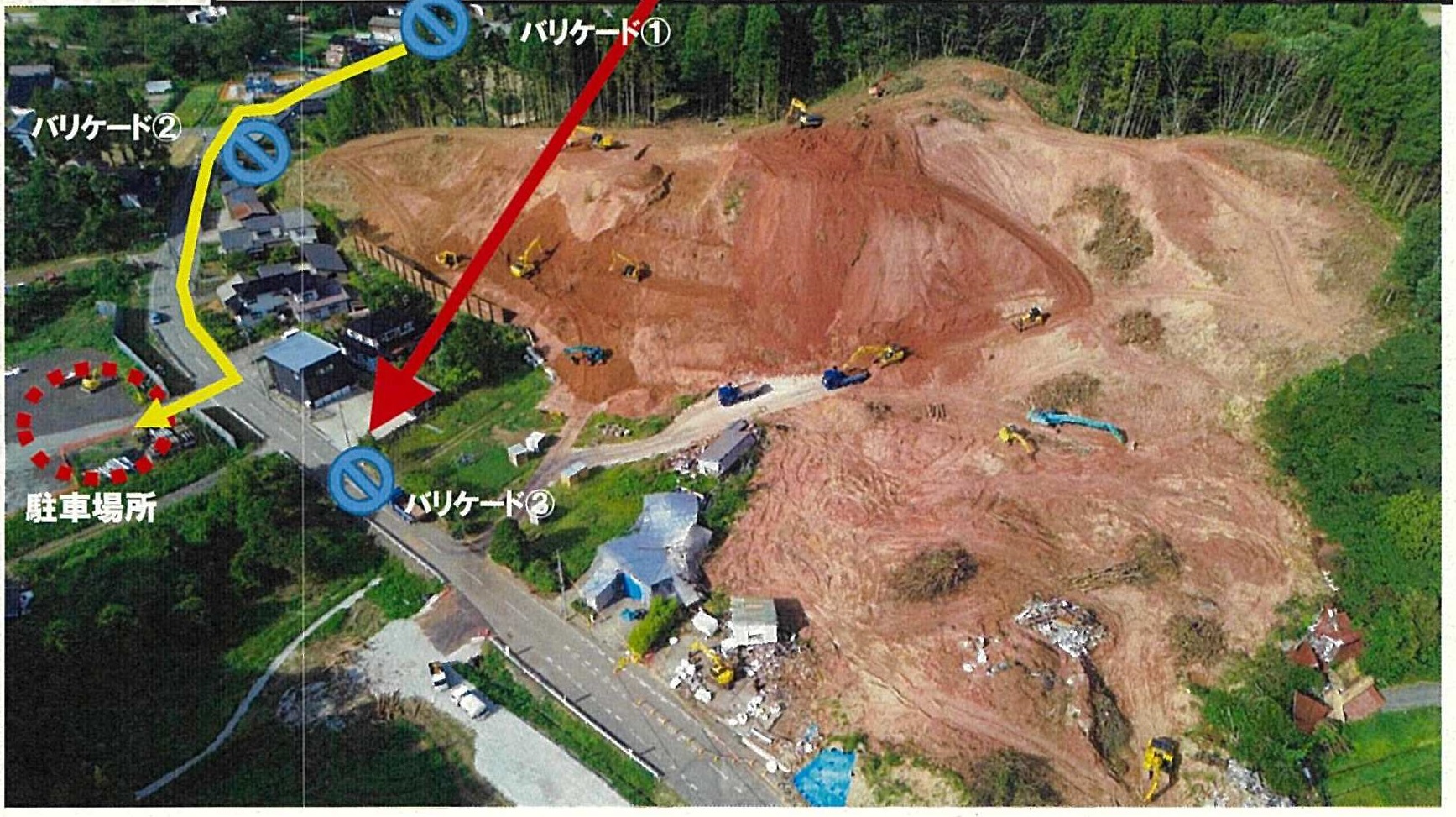 一昨年の大晦日に発生した山形県鶴岡市の土砂崩れの対策工状況がちらっとでていた 地質屋さんと呼ばないで