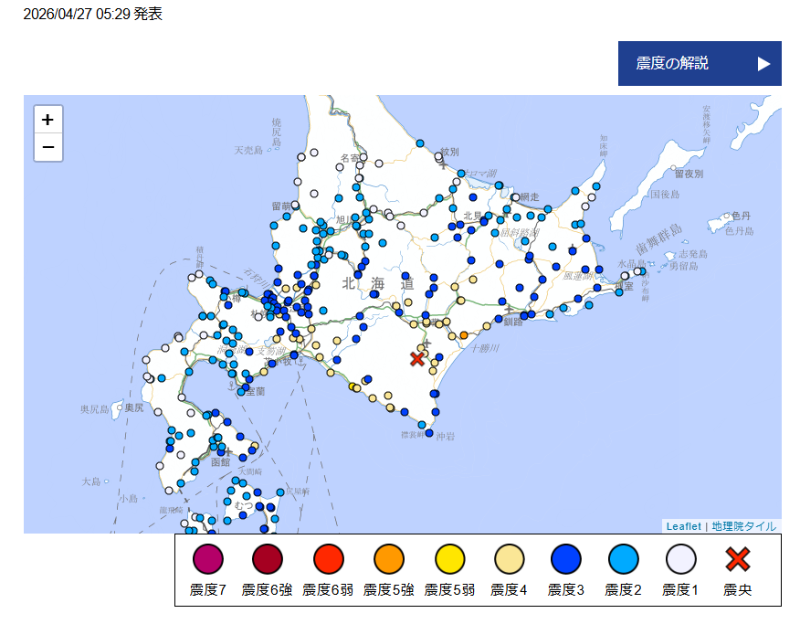 2026年04月27日 05時24分頃　十勝地方南部M6.1 dep=80km 最大震度5強