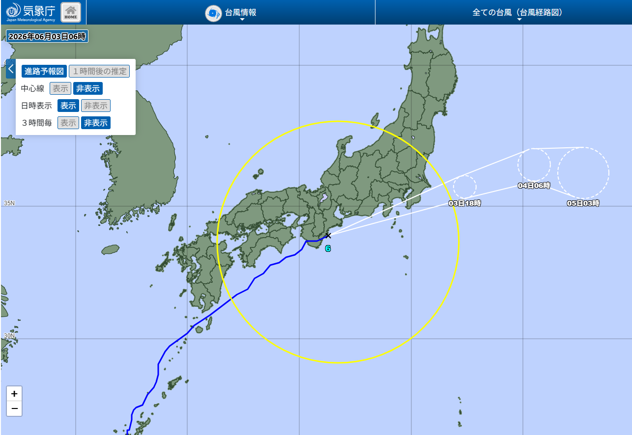 台風6号（2026年）がやってきた