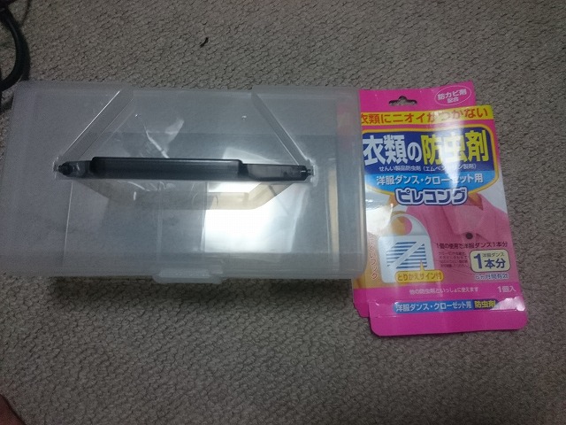 セリア(Seria) イオンモールナゴヤドーム前店にやってきました。駐車代の買い物