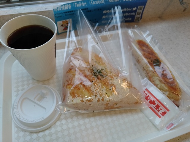 デイリーヤマザキ 岡崎市役所店にやってきました。ガッツリ朝ご飯。