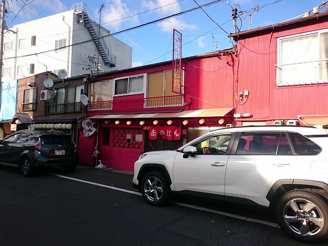 豊橋駅西駅にある「赤のれん 西駅店」にやってきました。ベテランの客あしらいに驚愕するの巻。