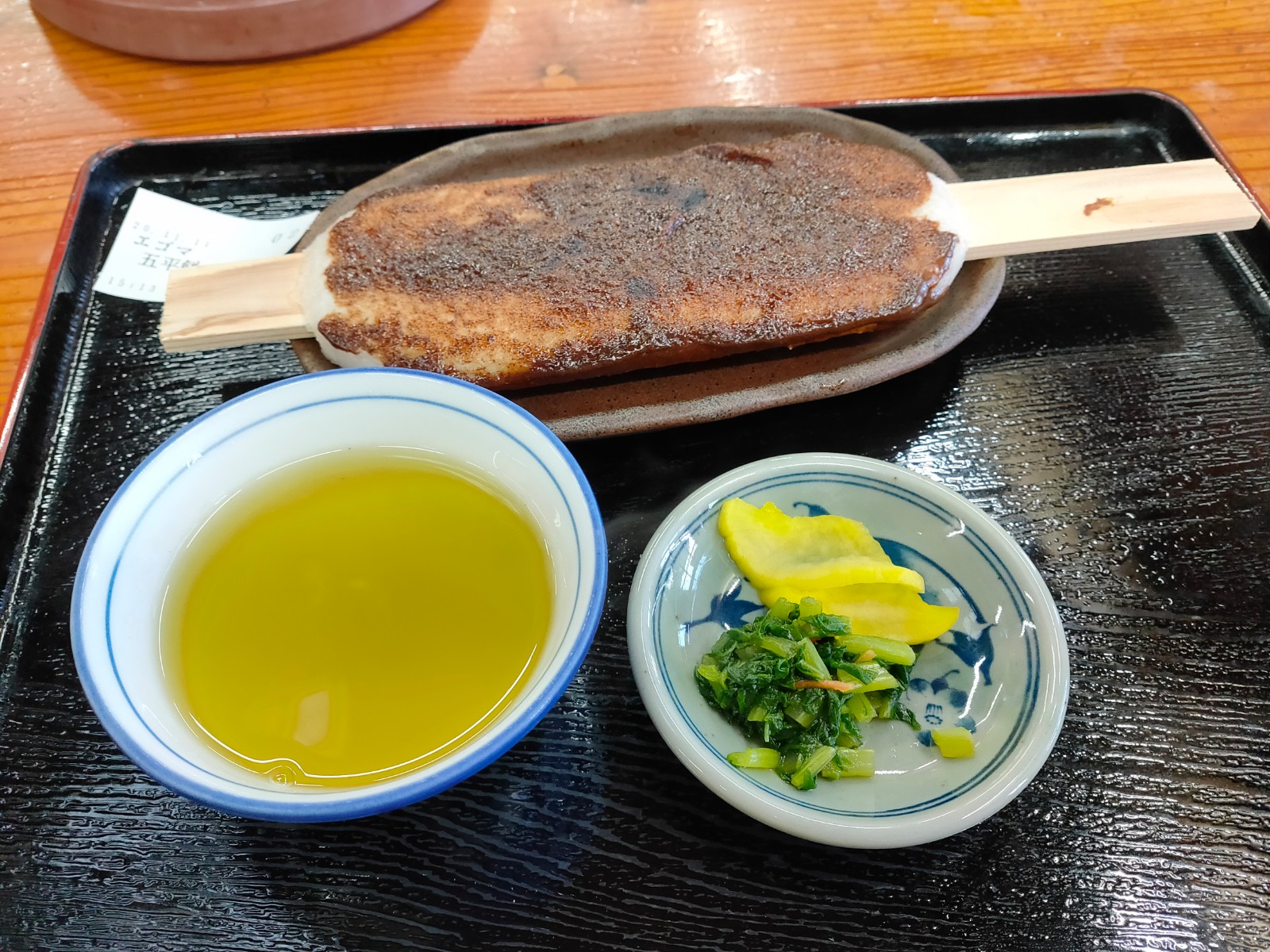 道の駅 アグリステーションなぐらにやってきました。久々のえごま五平餅。