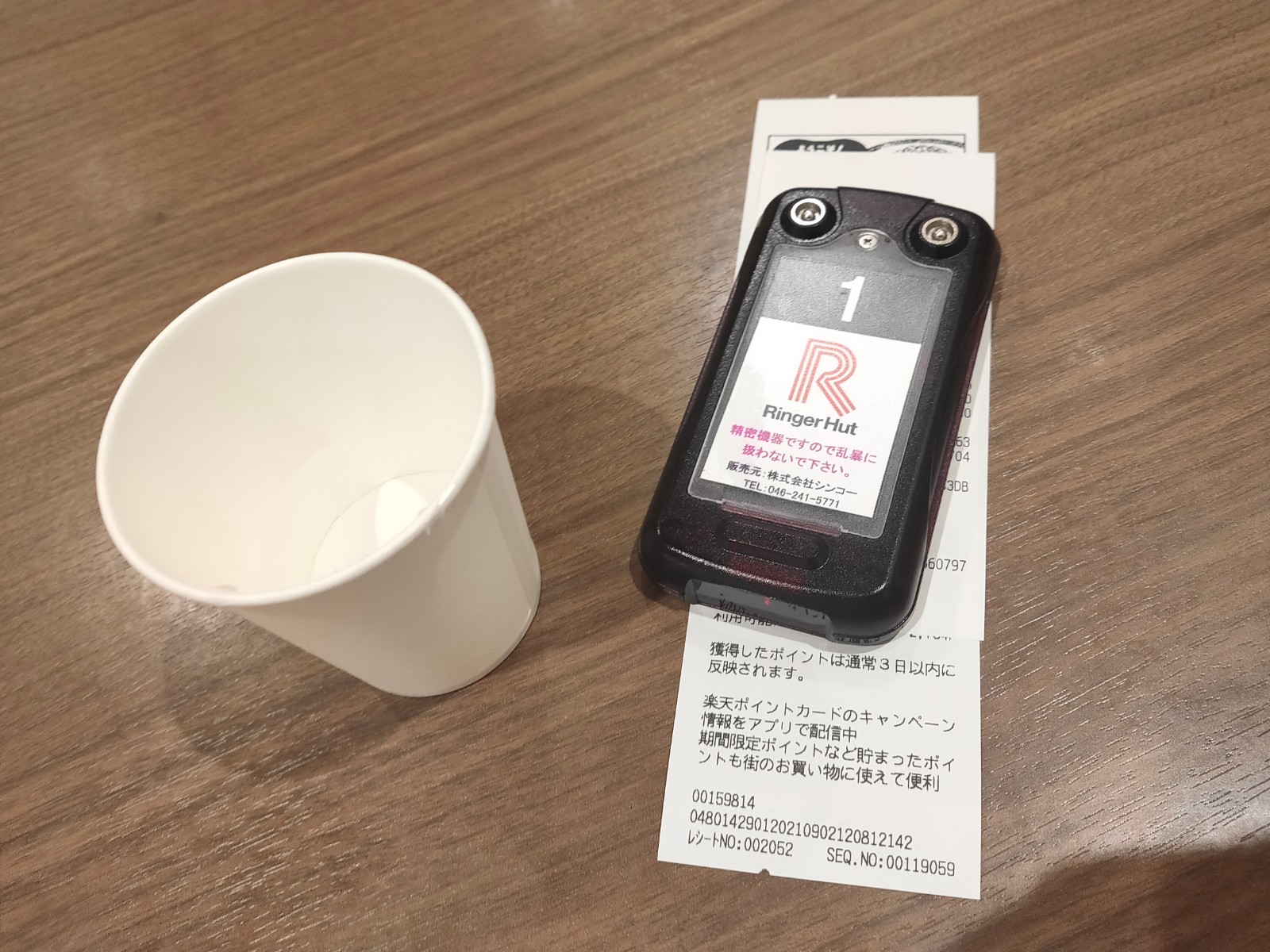 Ringer Hut (リンガーハット ヴェルサウォーク西尾店)にやってきました。野菜たっぷりちゃんぽんを食ってみた 。