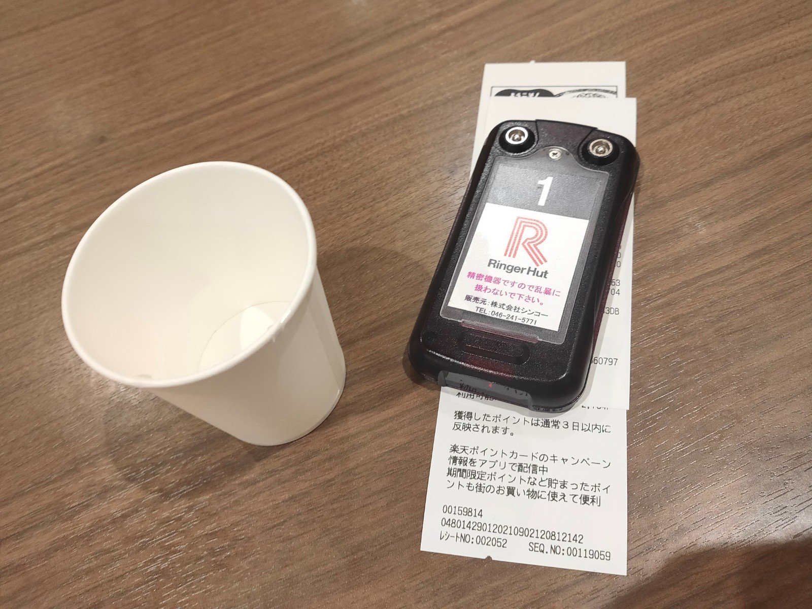 Ringer Hut (リンガーハット ヴェルサウォーク西尾店)にやってきました。野菜たっぷりちゃんぽんを食ってみた 。