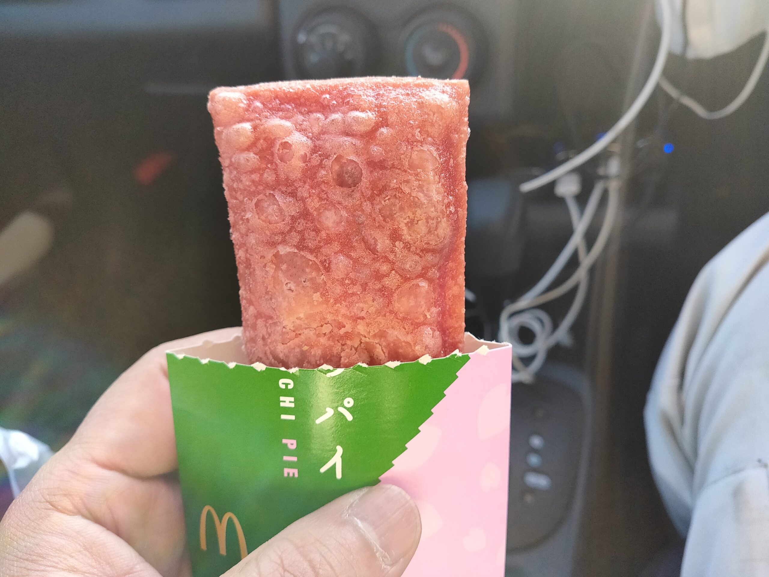 McDonald's (マクドナルド)@東名高速美合サービスエリア（下り）にやってきました。桜もちパイ喰ってみました 。