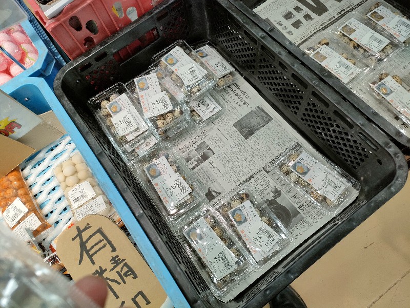 JAひまわり グリーンセンター一宮＠愛知県豊川市にやってきました。弁当用のうずらのたまごゲットしました。