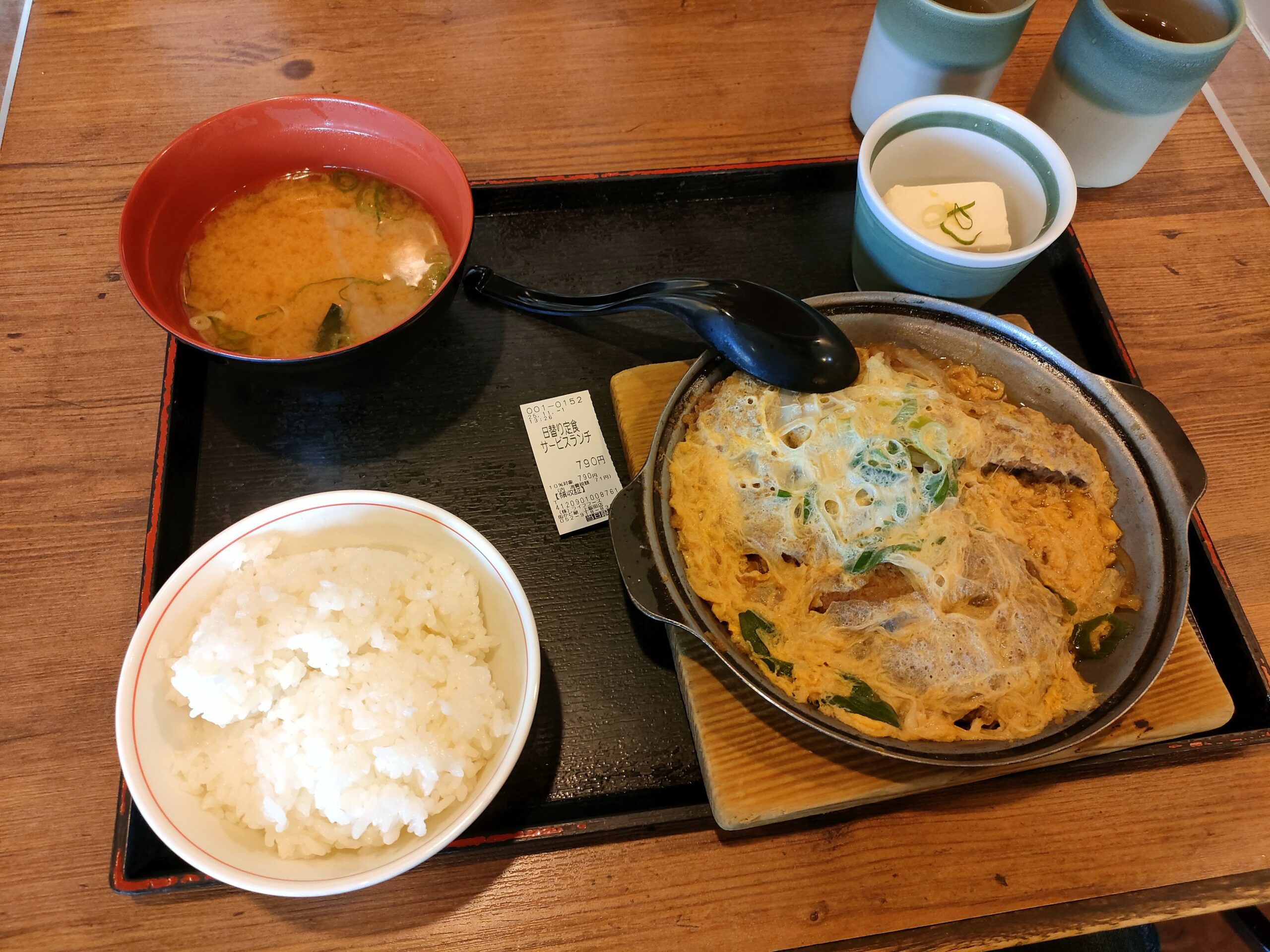 Machikadoya (街かど屋 上飯田店)にやってきました。土曜日もランチが有って有りがたい。