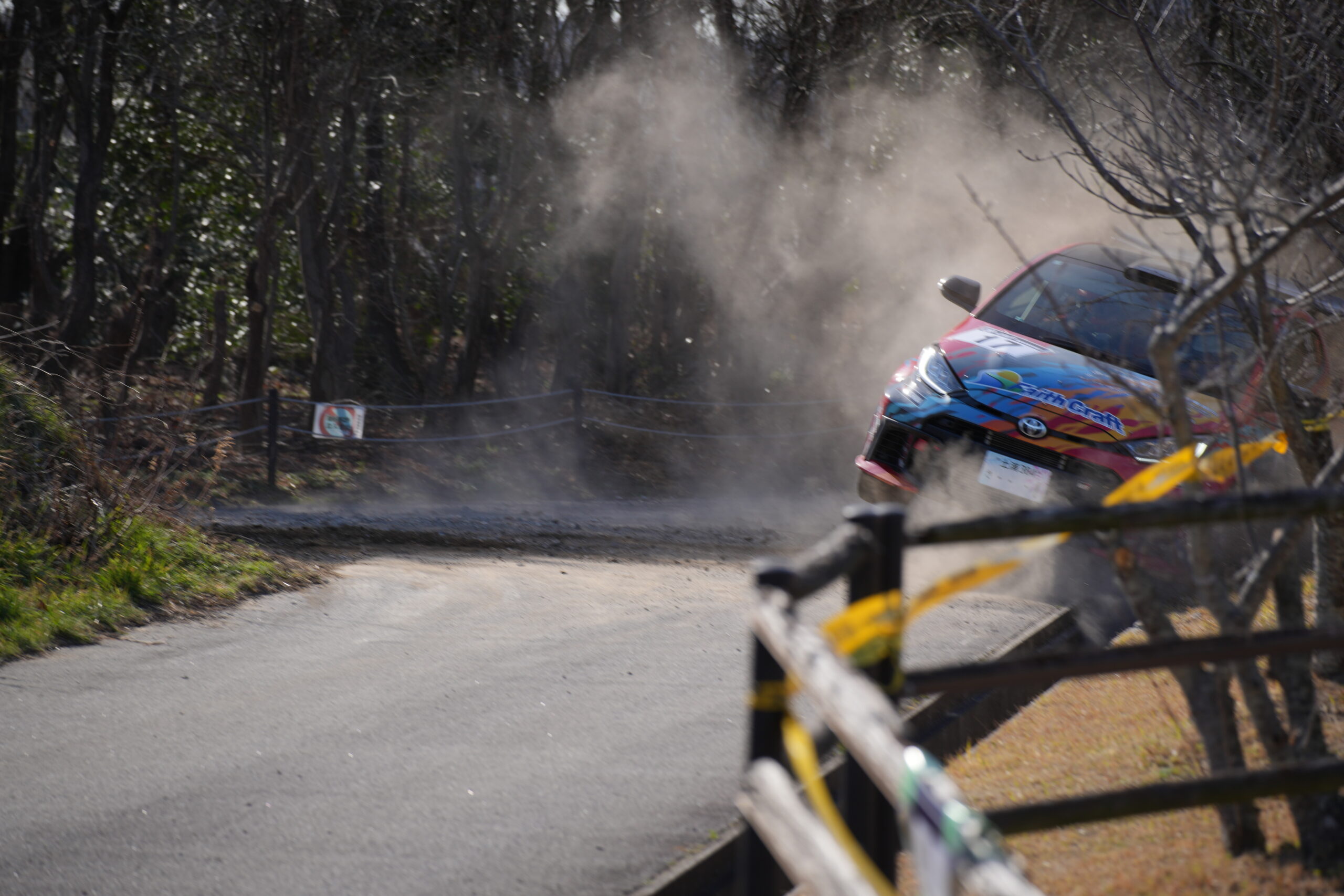 深溝運動公園＠愛知県幸田町にやってきました。ラリー三河湾2026観戦。