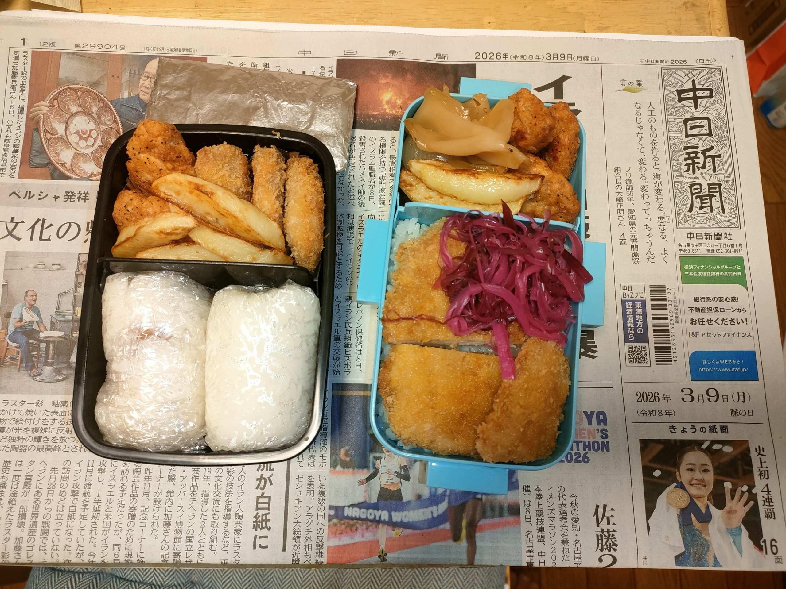 2026年3月9日(月)の弁当おじさん