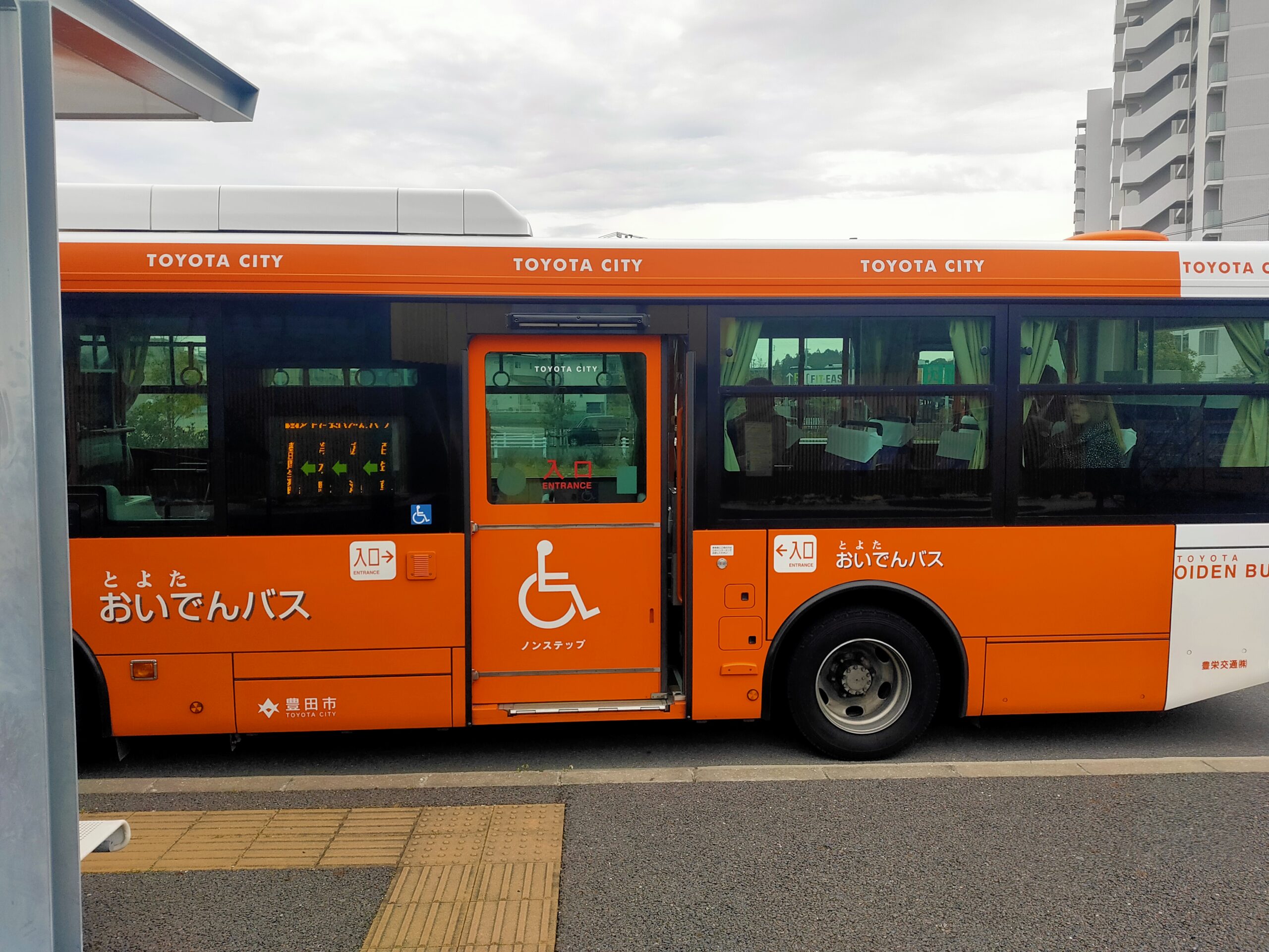 とよたおいでんバスに乗って足助（香嵐渓）まで行ってみた