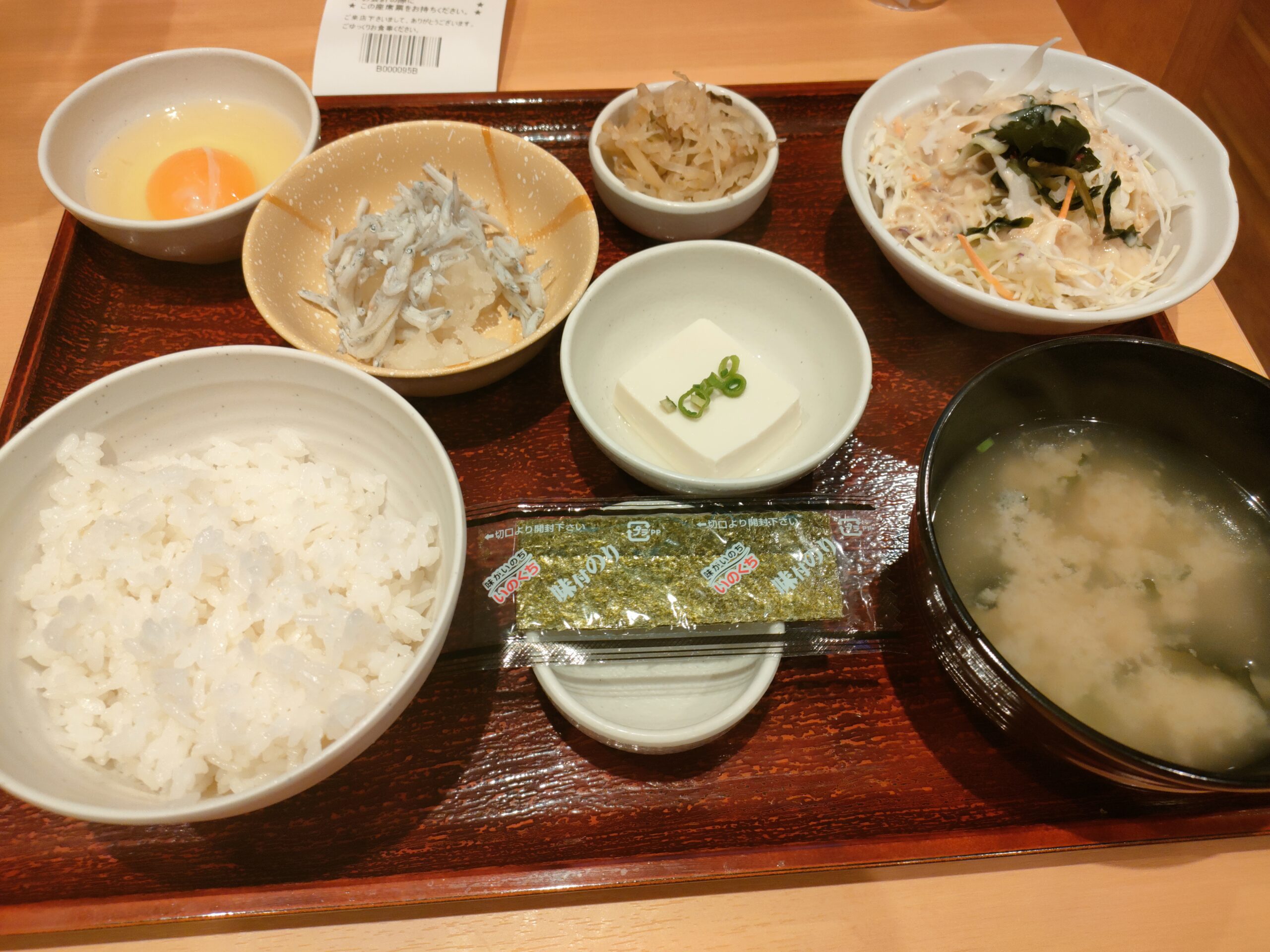 やよい軒 今池店にやってきました。朝ごはん（しらすおろし）にきました。